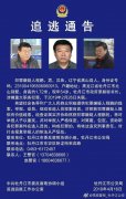 澳门金沙网站并对举报人严格保密