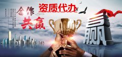 澳门金沙网站陪客户一起成长将是瑞志团队的立身之本