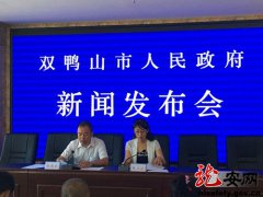 澳门金沙网站营造浓厚舆论氛围
