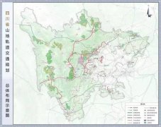 澳门金沙官网四川26个著名景点有望开通“山地小火车”