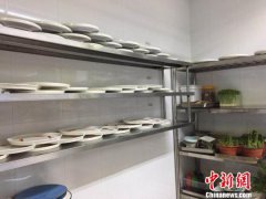 <b>澳门金沙官网同时对主体责任落实差、风险级别高的餐饮单位</b>