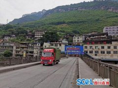 澳门金沙网址屋头亲戚、